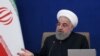 Իրանի նախագահ Հասան Ռոհանի