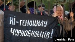 Вслед за чернобыльцами отстаивать свои права у стен Верховной рады собираются предприниматели