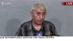 Շանթ Հարությունյանը իշխանություններից պահանջում է վերաբացել իր գործը