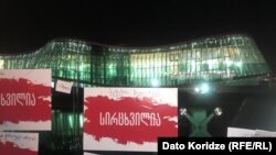 Оппозиция и гражданские активисты сегодня потребовали отправить в отставку руководство МВД