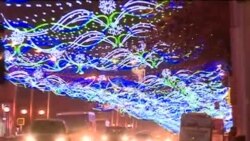 Уфа 2016 елны каршылый