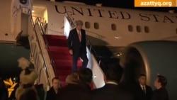 Госсекретарь США Джон Керри в Астане