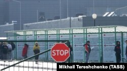 Иллюстрациялык сүрөт.