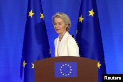 Урзуля фон дэр Ляен