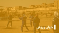 ویسل، برنامه‌ی ویژه ورزش