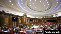 Ազգային ժողովի նիստ, արխիվ