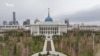 Астана Республика күнін қалай тойлады?