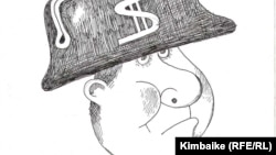 "Жаңы бай". Кимбайке. 23.11.2011.