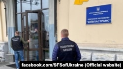 У «Київпастрансі» вилучили комп’ютерну техніку та фінансово-господарську документацію