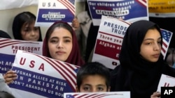 تجمع اعتراضی برخی دارندگان پرونده‌های مهاجرتی امریکا در پاکستان (تصویر آرشیف)