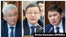 Кубанычбек Кулматов, Осмонбек Артыкбаев жана Сапар Исаков.