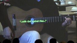 "Португальский Шиндлер"