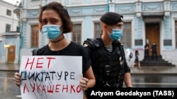 Пикеты в поддержку задержанных в Минске российских журналистов у посольства Беларуси в Москве, 10 августа 2020 года 