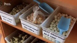 Москвадагы курут жыттанган дүкөн