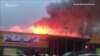 Massive Fire In Russian Supermarket; No Deaths Reported