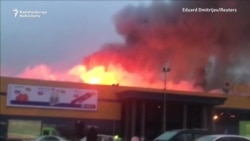 Massive Fire In Russian Supermarket; No Deaths Reported