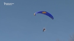 Kosovo Marks Independence Anniversary With Parade