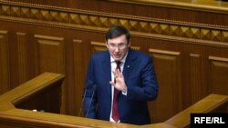 За словами речниці Лариси Сарган, Юрій Луценко пояснив свої мотиви ще вчора, 6 листопада, у Верховній Раді