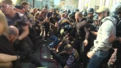 Відео сутичок під Радою