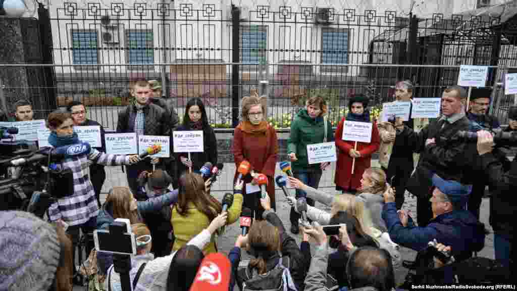 &quot;КрымSOS&quot; координаторы урынбасары Евгения Андреюк