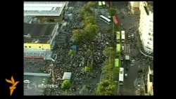 Массовые протесты в Бразилии