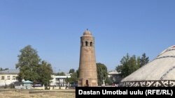 Иллюстрациялык сүрөт.