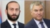 Председатель Национального собрания Армении Арарат Мирзоян (слева) и спикер Госдумы РФ Вячеслав Володин 
