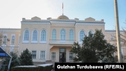 Здание Минкультуры Кыргызстана. 