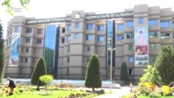 Се рӯз барои гирифтани пули "Золотая Корона" дар Тоҷикистон