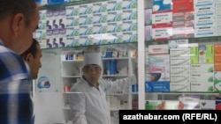 Aşgabatdaky dermanhanalaryň biri