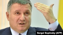 Арсен Аваков