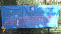 Сотторду тандоо кеңешине каршы митинг