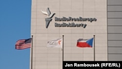«Эркин Европа/Азаттык» медиакорпорациясынын башкы кеңсеси. Прага шаары. 