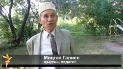 Миңгол Галиев: "Җыр сәнгатенең төп вазифасы – рухи тәрбия"