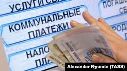 В среднем по России коммунальные тарифы вырастут на 8,3 процента