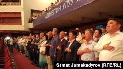 Один из курултаев. 2017 год. 