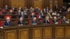 Армения - Депутаты фракции правящей Республиканской партии во время заседания парламента (архив)