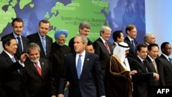 Cаміт скликано за ініціативою президента США Джорджа Буша