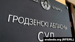 Иллюстрациялык сүрөт. 