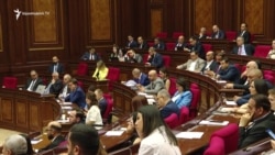ՀԷՑ-ը պետականացնելուն միտված նախագիծն ընդունվեց առաջին ընթերցմամբ