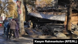 Последствия взрыва. 