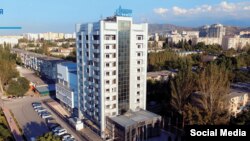 “Газпром нефть Азия” ишканасынын кеңсеси.