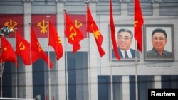 Эмгек партиясынын курултайы өтүп жаткан маданият сарайы. Пхеньян, 6-май, 2016-жыл. 