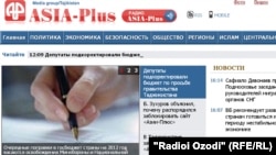 Саҳифаи аввали торнамои "Азия-Плюс"