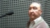 Аргынбай Турсунбеков "Азаттык" радиосунда. 