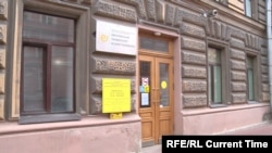 Европейский университет в Санкт-Петербурге