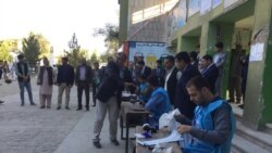 آغاز روند رأی‌دهی در لیسه زرغونه شهر کابل از سوی کمیشنران کمیسیون مستقل انتخابات افغانستان