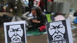 Молодежь и политика