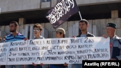 Мөселманнарның хокукларын яклау пикеты, Казан, 29 июль 2012