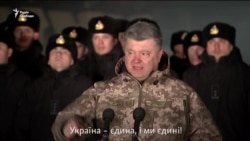 Порошенко звернувся до жителів тимчасово окупованих територій (відео)